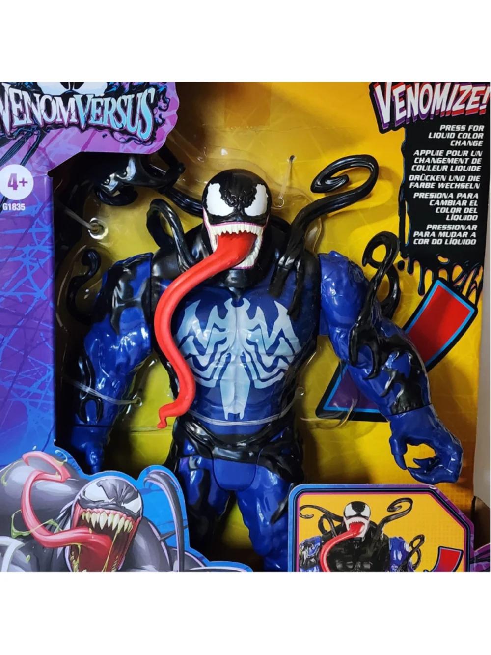 Hasbro Marvel 11